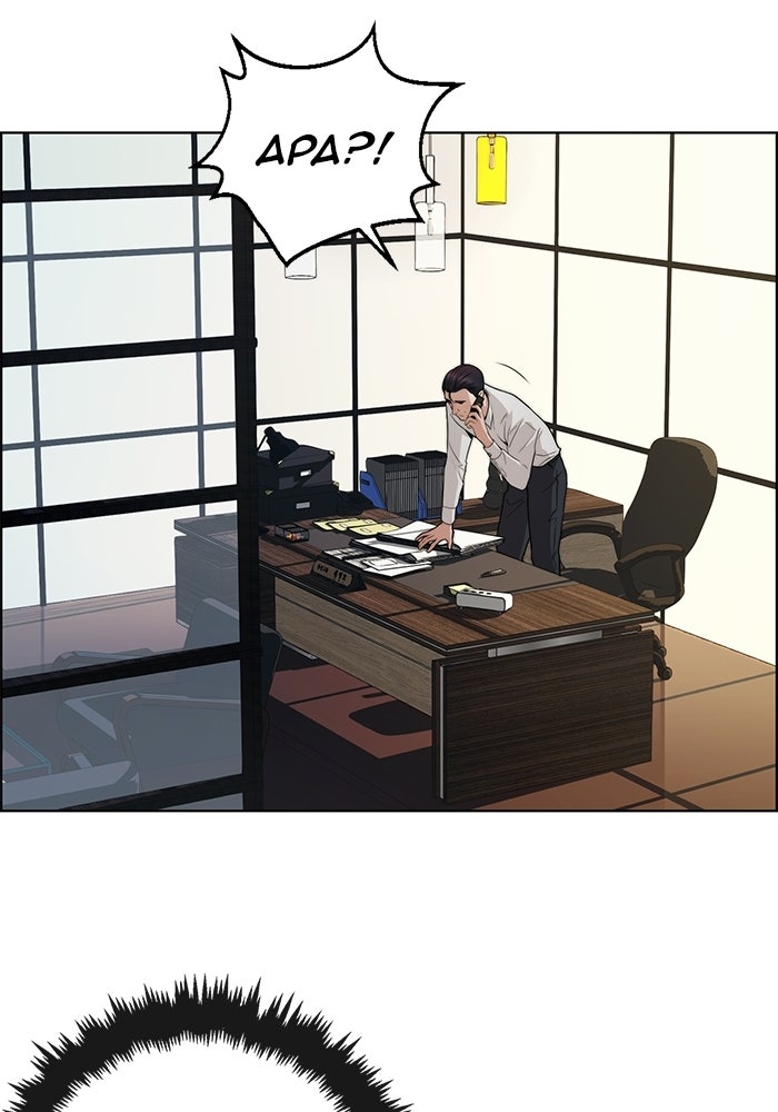 Read The Man chapter 228 image 108 on Lezhin