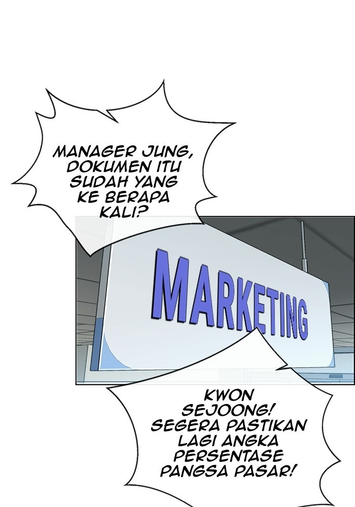 Read The Man chapter 228 image 117 on Lezhin