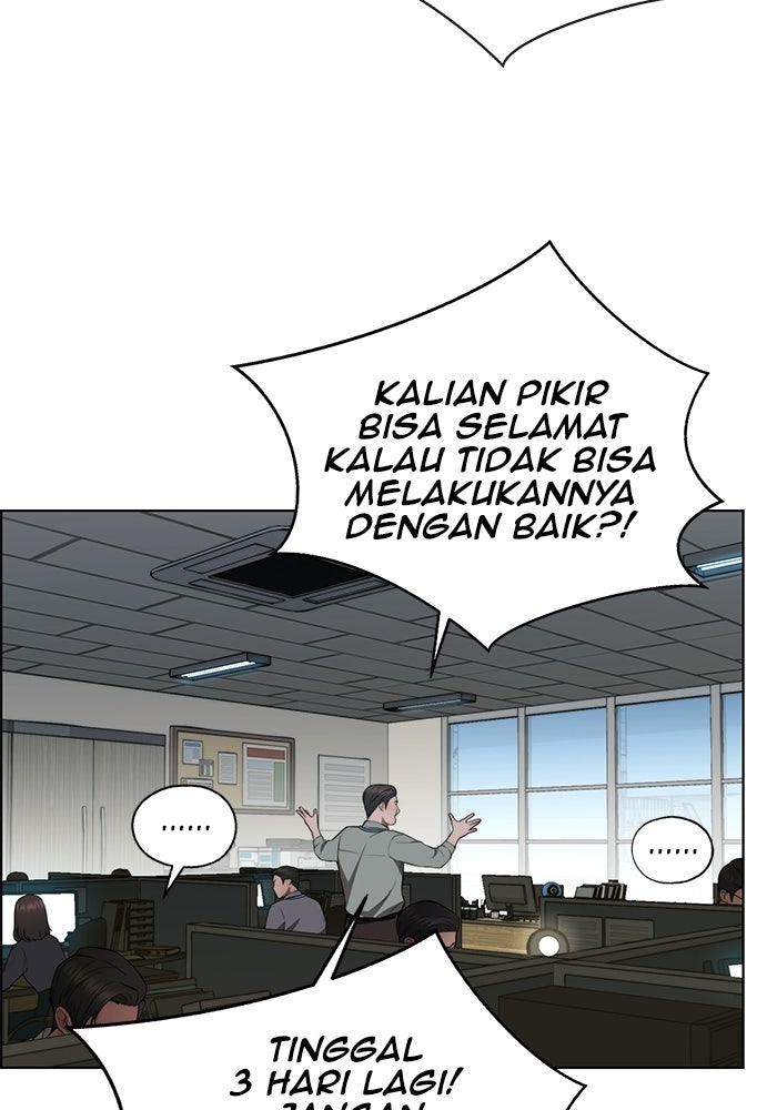 Read The Man chapter 228 image 118 on Lezhin