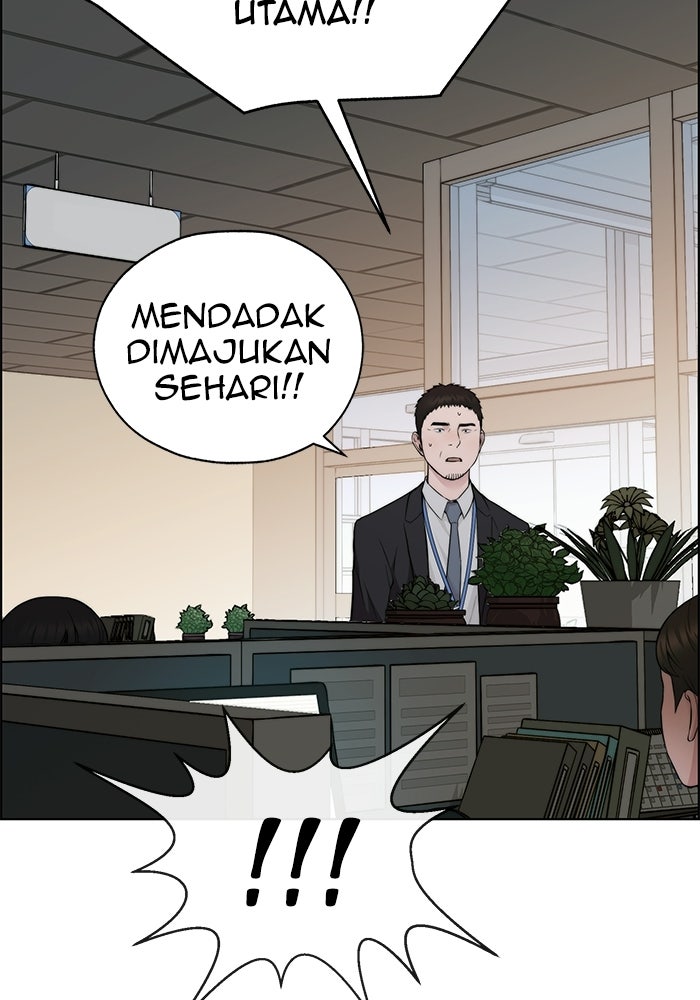 Read The Man chapter 228 image 121 on Lezhin