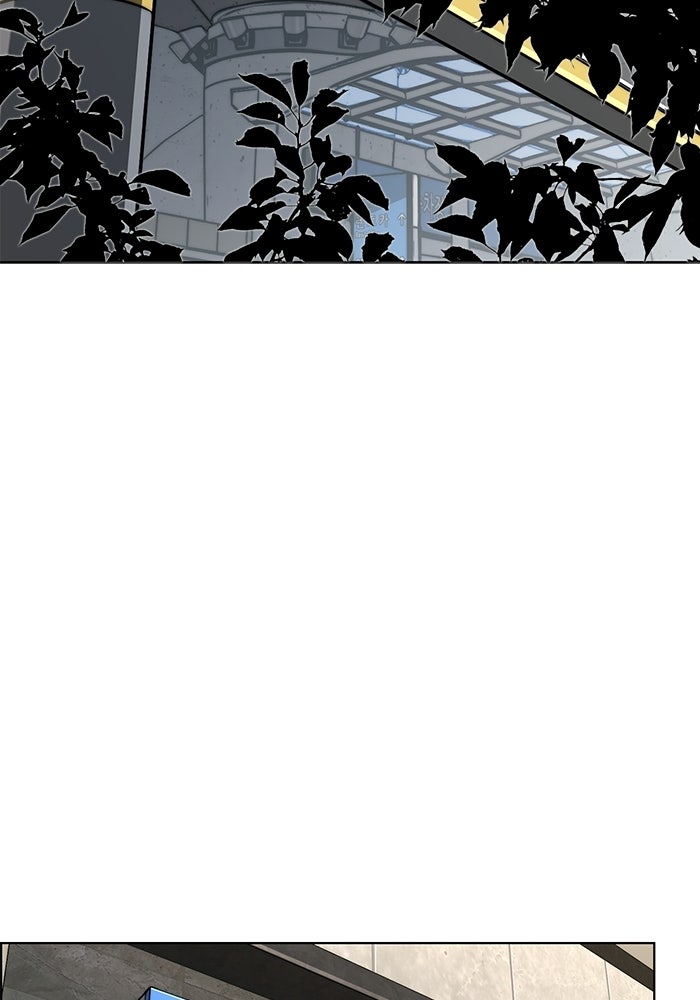 Read The Man chapter 228 image 125 on Lezhin