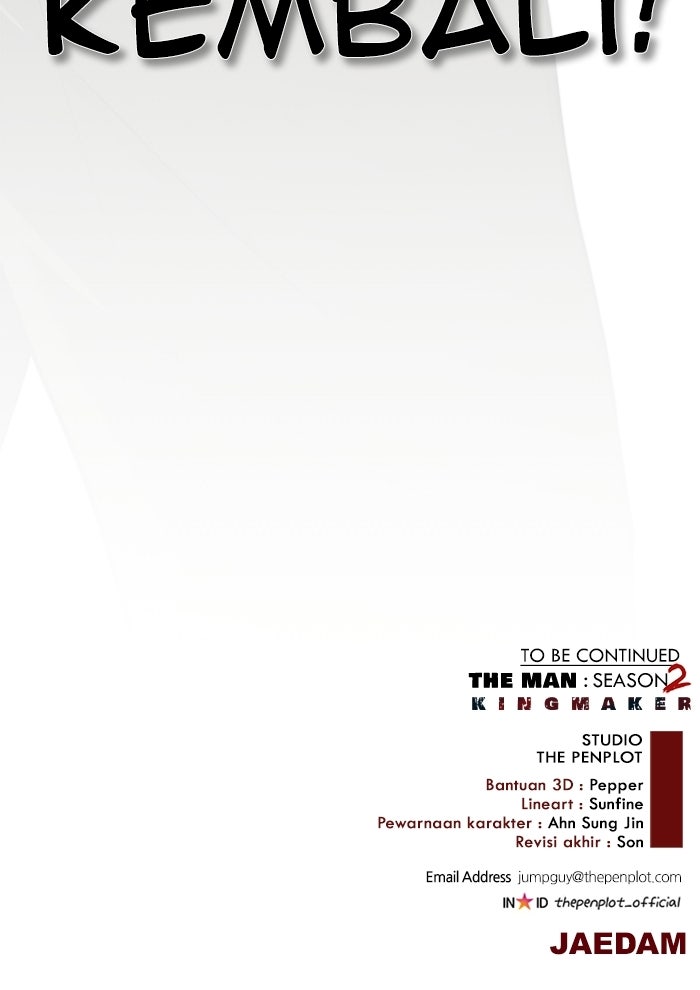 Read The Man chapter 228 image 134 on Lezhin