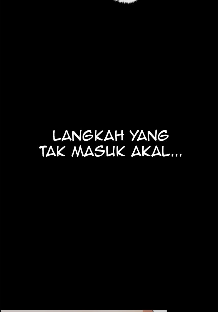 Read The Man chapter 228 image 21 on Lezhin