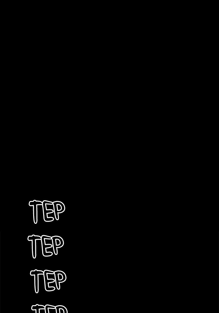 Read The Man chapter 228 image 23 on Lezhin