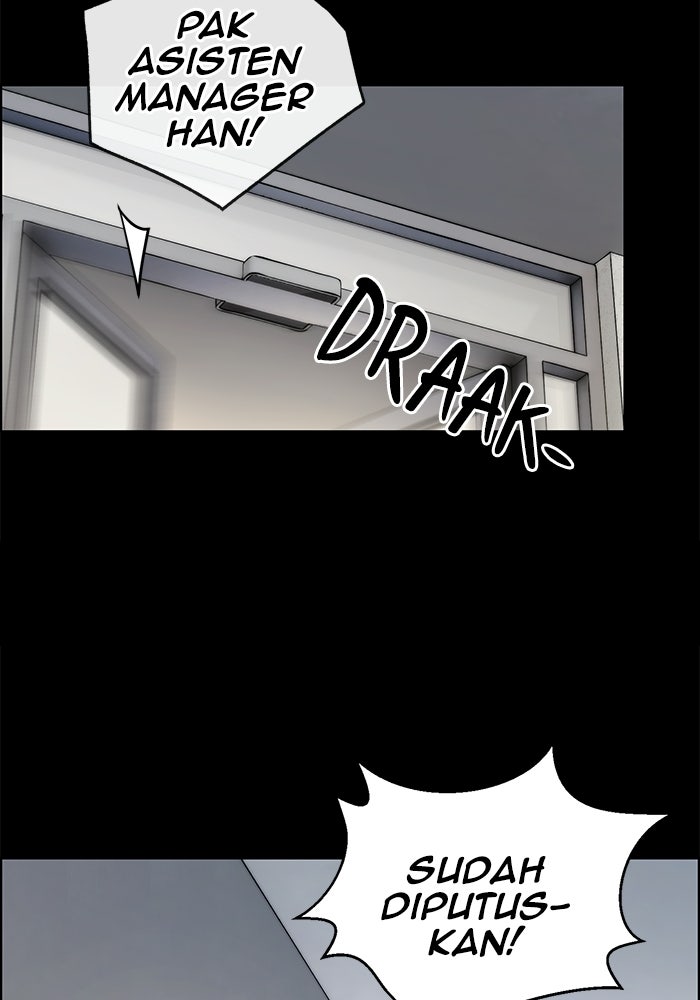 Read The Man chapter 228 image 25 on Lezhin