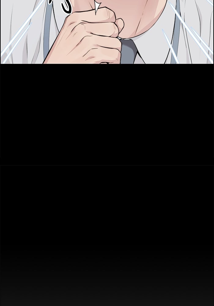 Read The Man chapter 228 image 28 on Lezhin