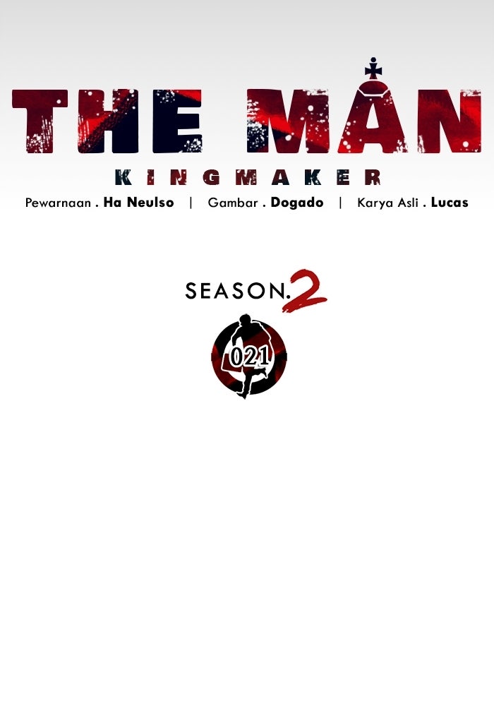 Read The Man chapter 228 image 30 on Lezhin