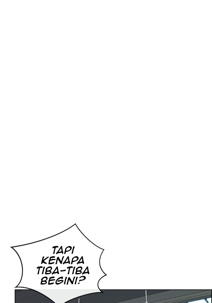 Read The Man chapter 228 image 31 on Lezhin