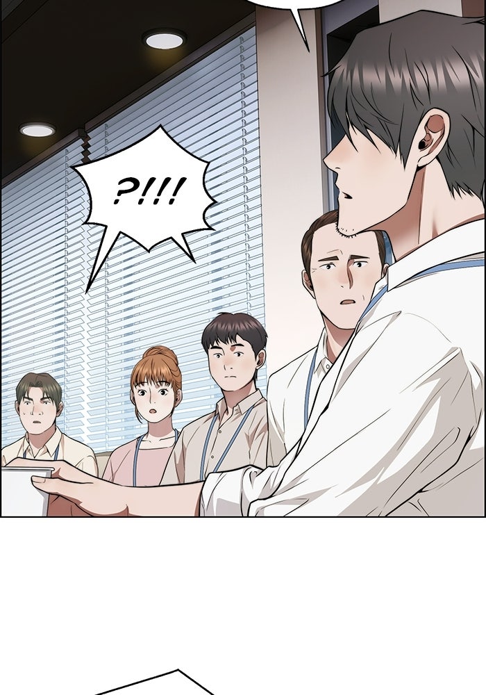 Read The Man chapter 228 image 34 on Lezhin