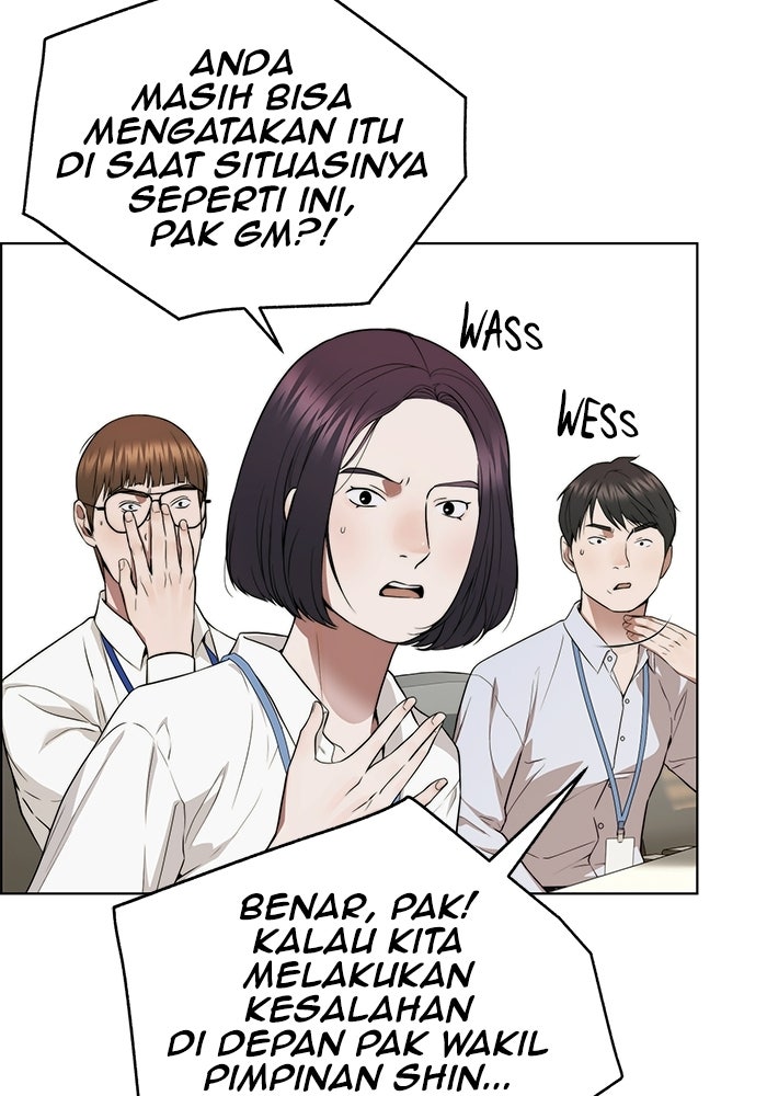 Read The Man chapter 228 image 35 on Lezhin