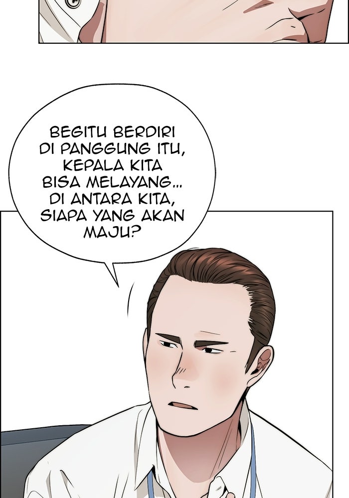 Read The Man chapter 228 image 39 on Lezhin