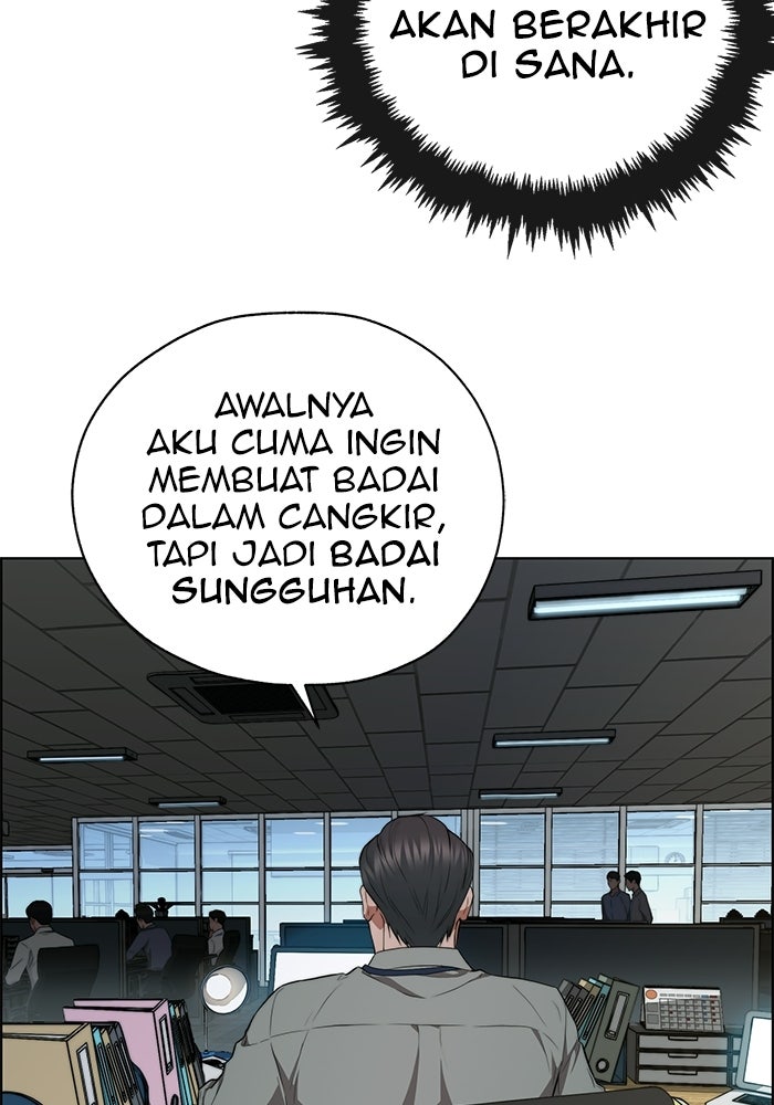 Read The Man chapter 228 image 45 on Lezhin