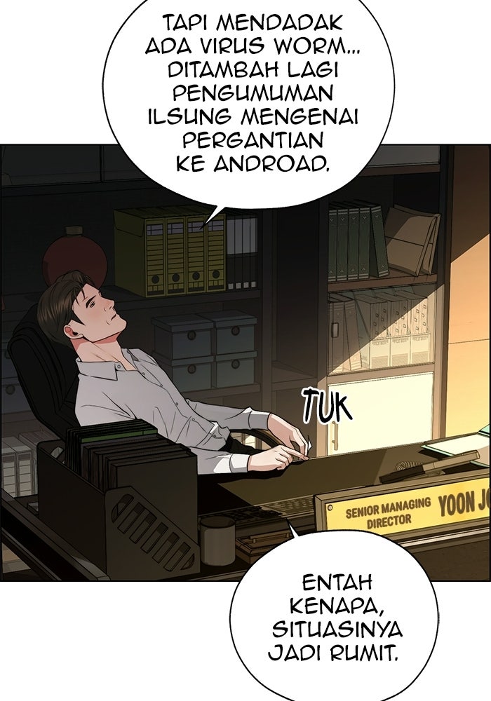 Read The Man chapter 228 image 50 on Lezhin