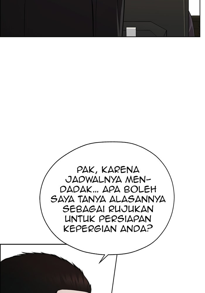 Read The Man chapter 228 image 58 on Lezhin
