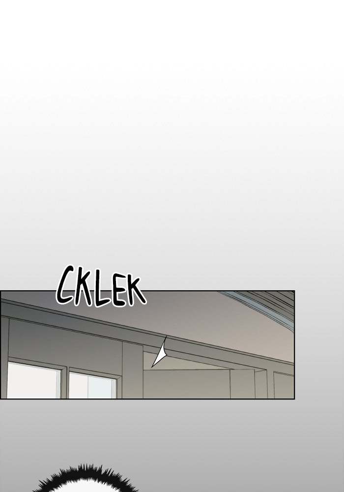 Read The Man chapter 228 image 61 on Lezhin