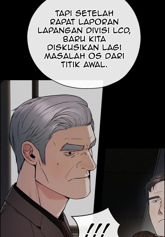Read The Man chapter 228 image 7 on Lezhin