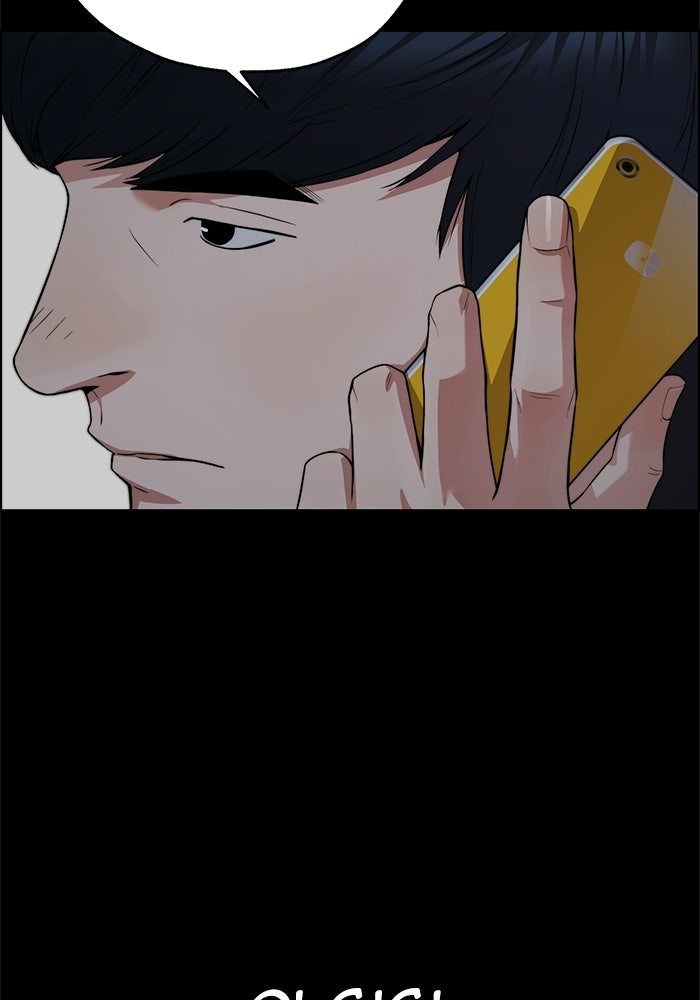Read The Man chapter 228 image 71 on Lezhin