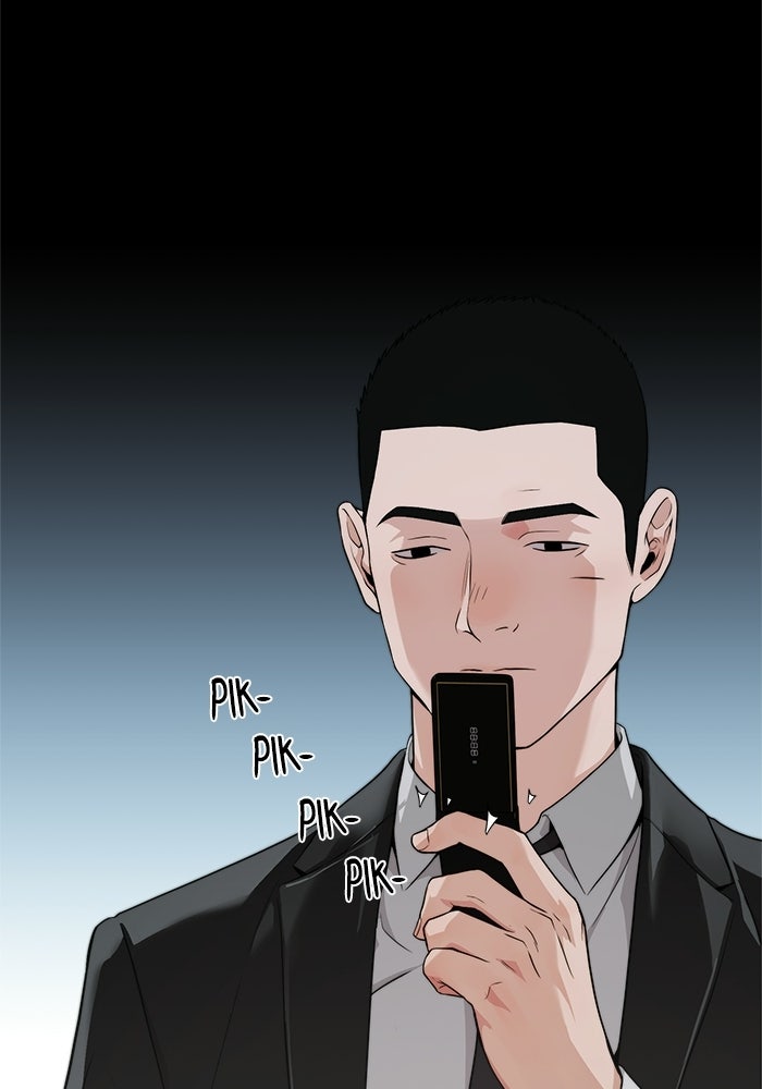 Read The Man chapter 228 image 74 on Lezhin