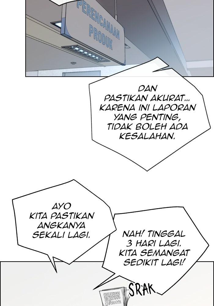 Read The Man chapter 228 image 79 on Lezhin