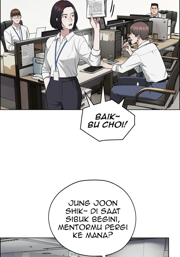 Read The Man chapter 228 image 80 on Lezhin