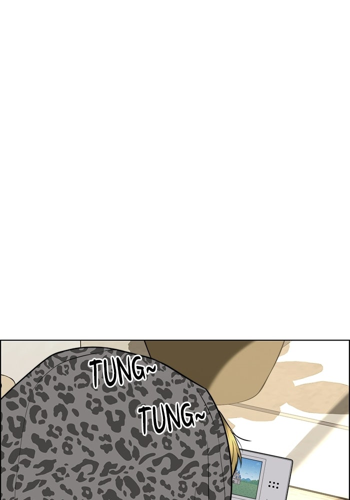 Read The Man chapter 228 image 83 on Lezhin