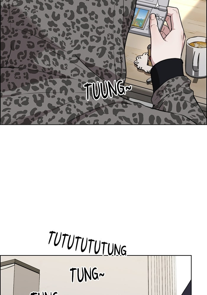 Read The Man chapter 228 image 84 on Lezhin