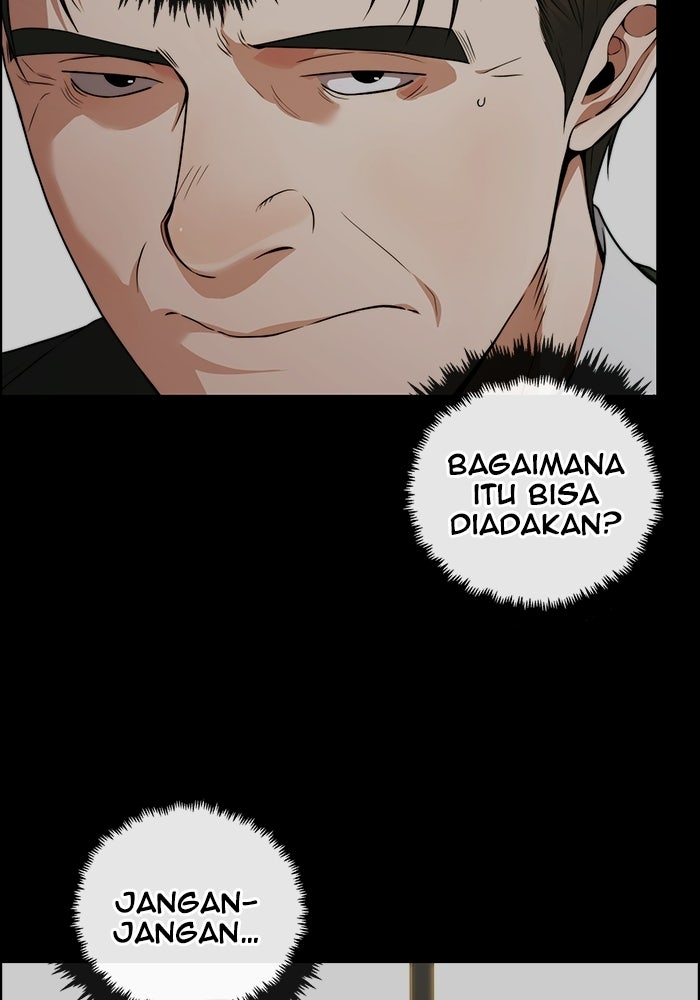 Read The Man chapter 228 image 9 on Lezhin