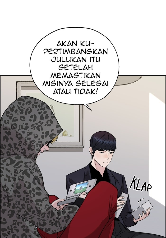 Read The Man chapter 228 image 90 on Lezhin