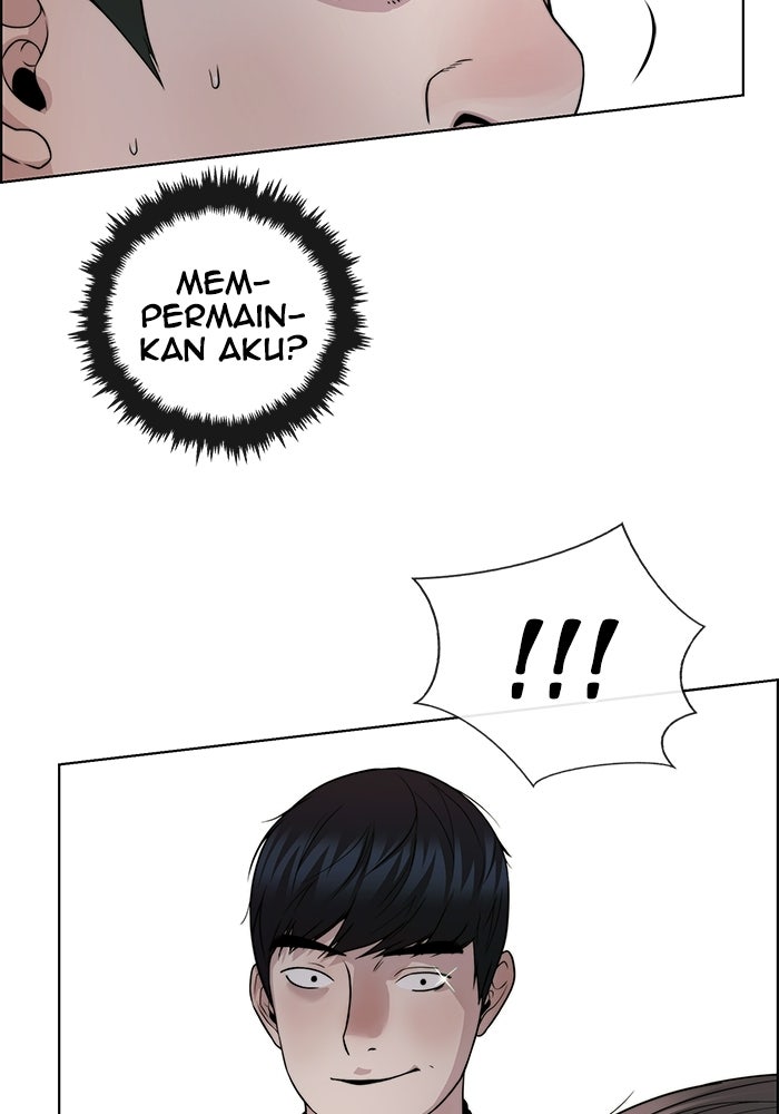 Read The Man chapter 229 image 101 on Lezhin