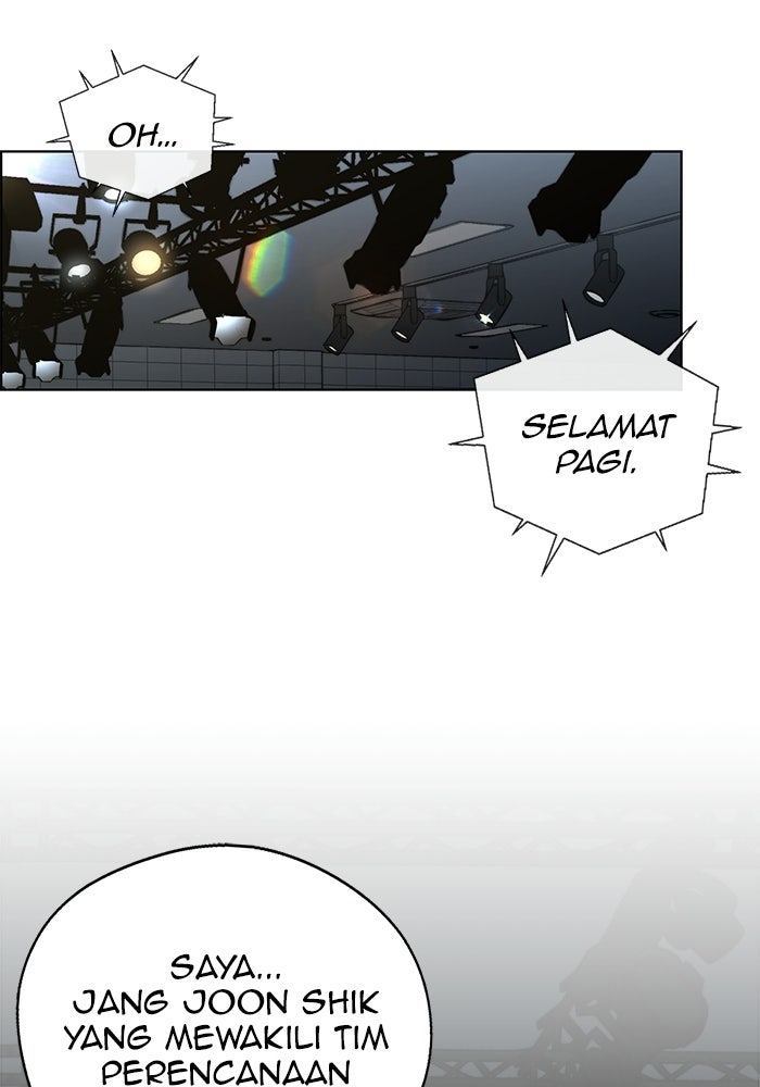 Read The Man chapter 229 image 103 on Lezhin
