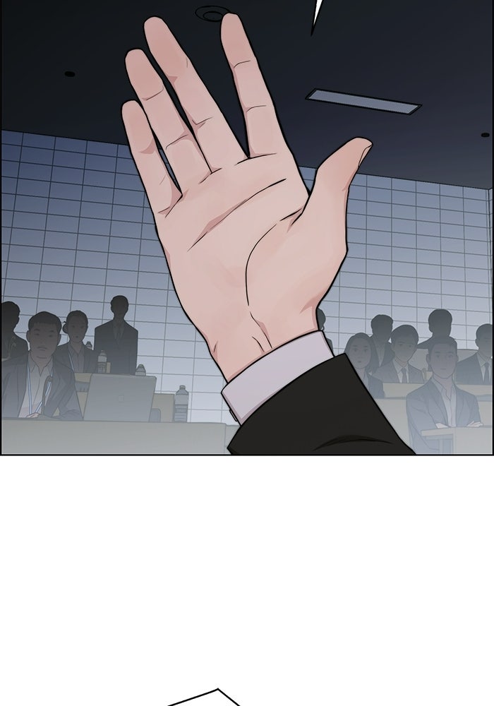 Read The Man chapter 229 image 110 on Lezhin
