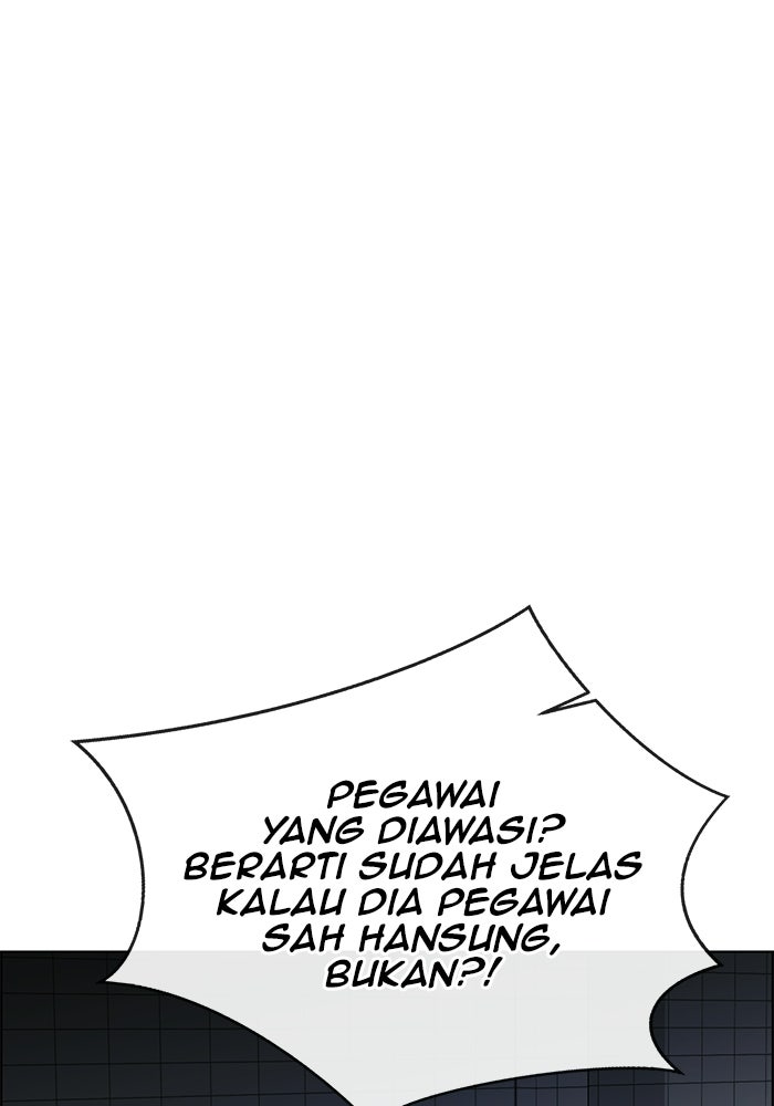 Read The Man chapter 229 image 118 on Lezhin