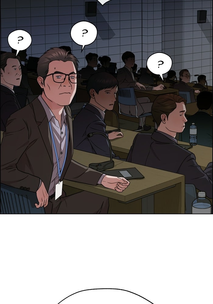 Read The Man chapter 229 image 119 on Lezhin