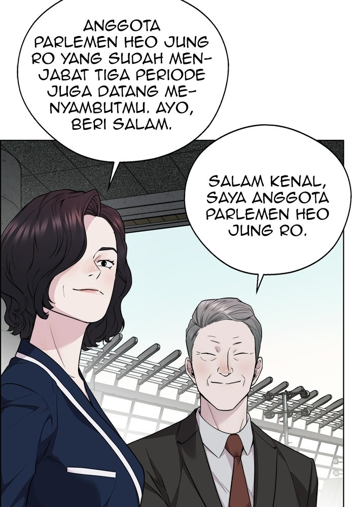 Read The Man chapter 229 image 12 on Lezhin