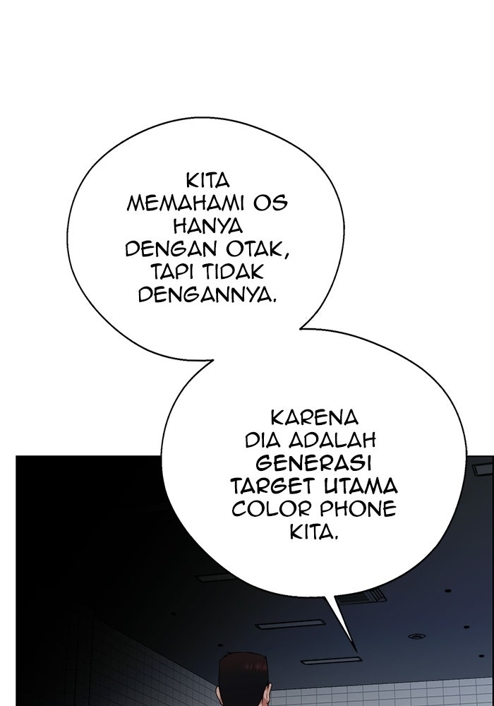 Read The Man chapter 229 image 122 on Lezhin