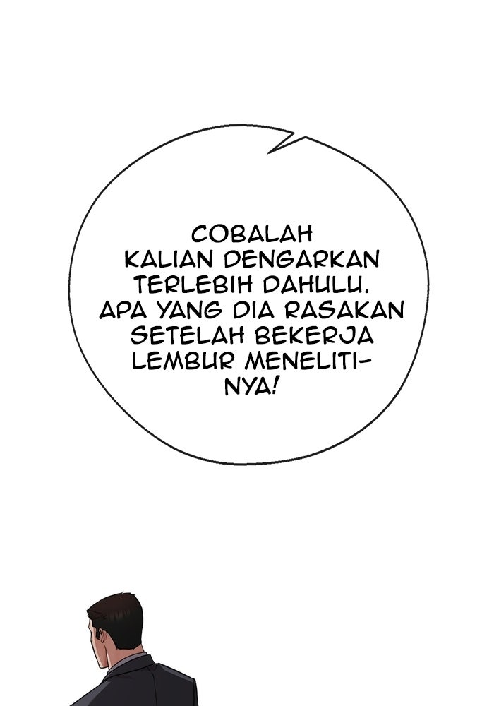 Read The Man chapter 229 image 126 on Lezhin