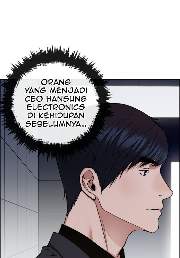 Read The Man chapter 229 image 129 on Lezhin