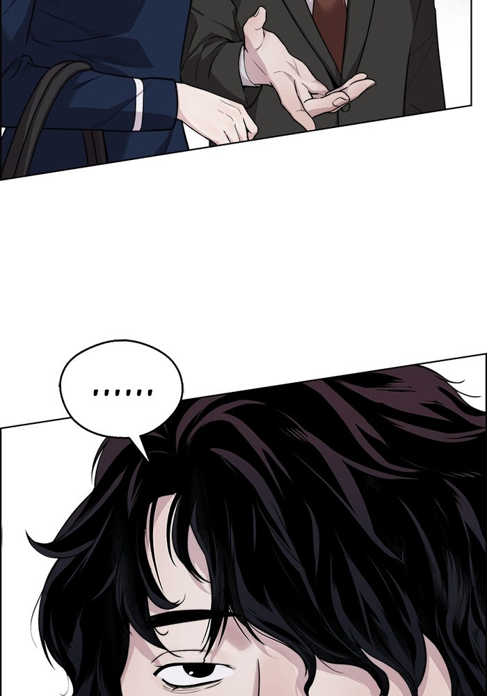 Read The Man chapter 229 image 13 on Lezhin