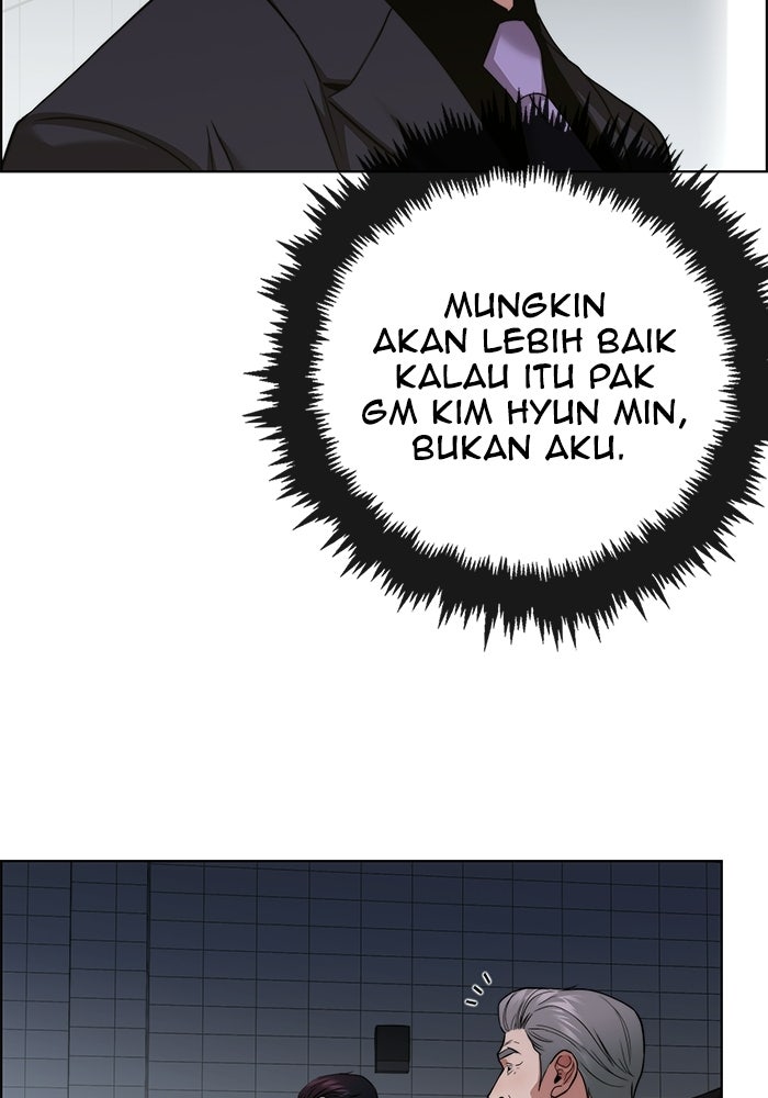 Read The Man chapter 229 image 130 on Lezhin
