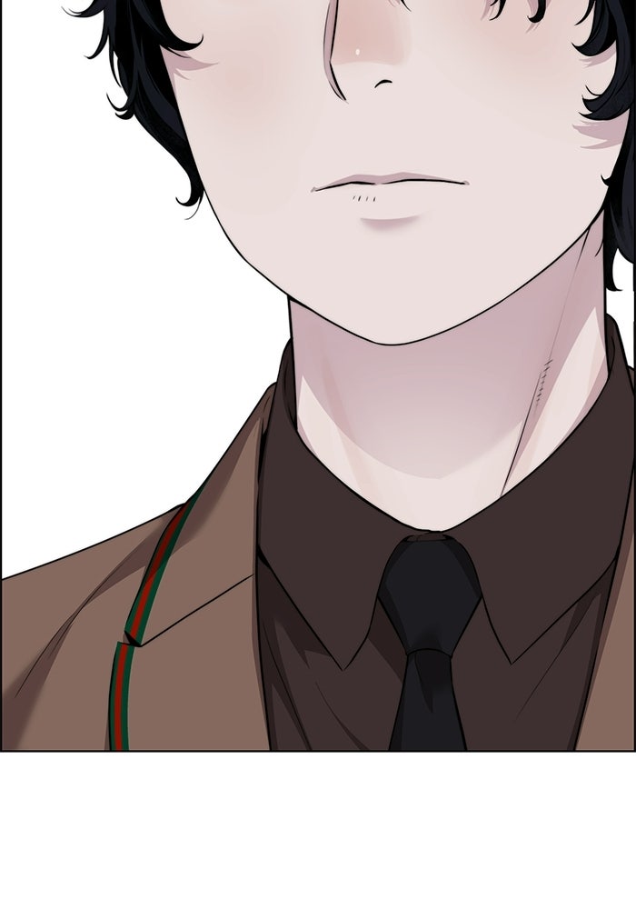 Read The Man chapter 229 image 14 on Lezhin