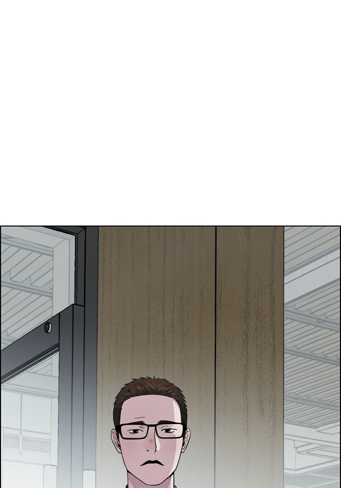 Read The Man chapter 229 image 16 on Lezhin