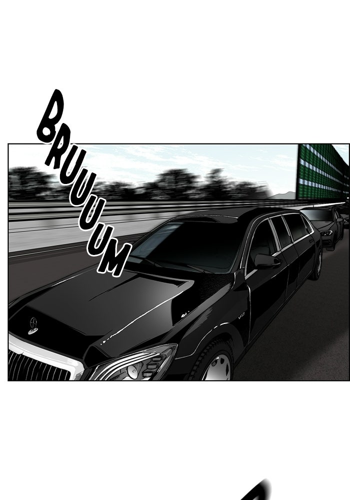 Read The Man chapter 229 image 2 on Lezhin