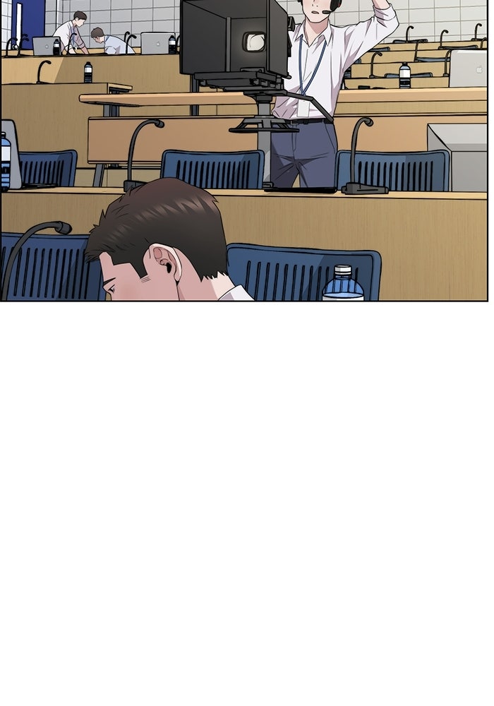 Read The Man chapter 229 image 26 on Lezhin