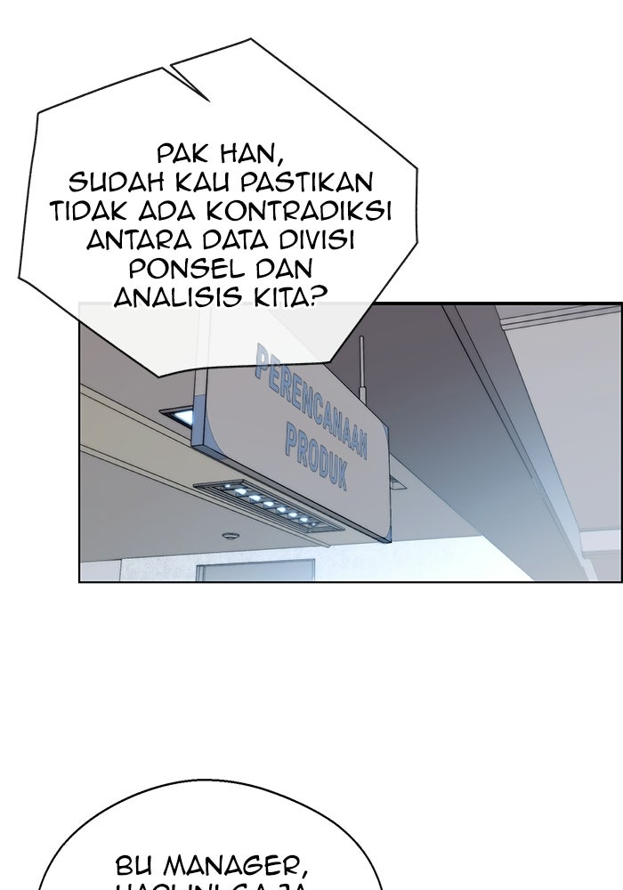 Read The Man chapter 229 image 27 on Lezhin