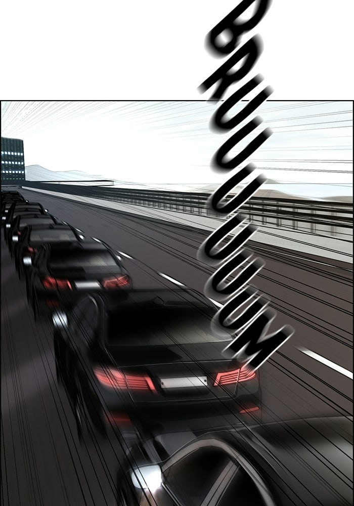 Read The Man chapter 229 image 3 on Lezhin