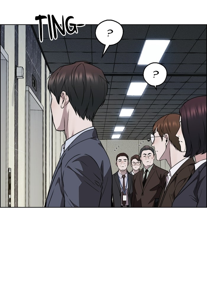 Read The Man chapter 229 image 33 on Lezhin