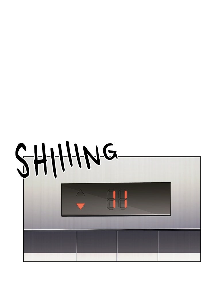 Read The Man chapter 229 image 34 on Lezhin