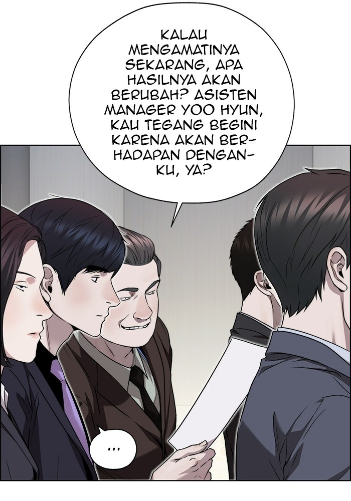 Read The Man chapter 229 image 35 on Lezhin