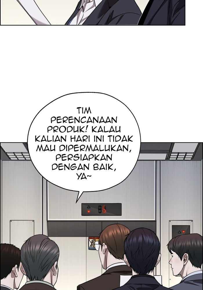 Read The Man chapter 229 image 37 on Lezhin