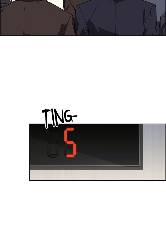 Read The Man chapter 229 image 38 on Lezhin